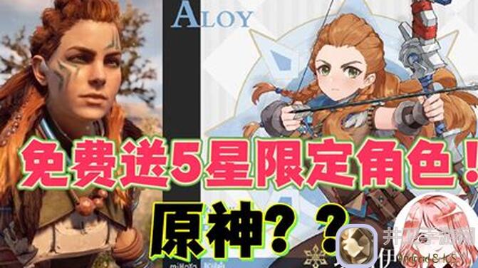 原神独家揭秘！千织五星限定角色登场，新技能全解析，高效战力攻略来袭！