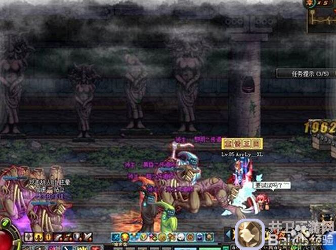 85%玩家都在用，地下城与勇士：起源暗帝pk攻略，从新手到武尊只需掌握这些！