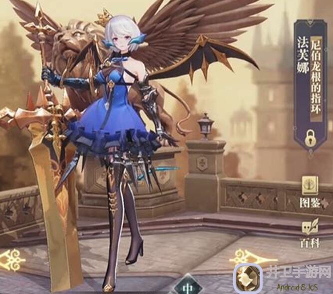 看完这篇攻略，秒懂幻书启世录上元最后两关DB过法!