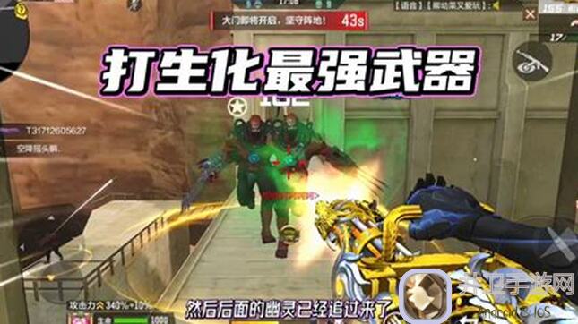 穿越火线枪战王者：飓风危城变鬼坐牢？一文揭秘幽灵破点技巧教学，轻松通关！