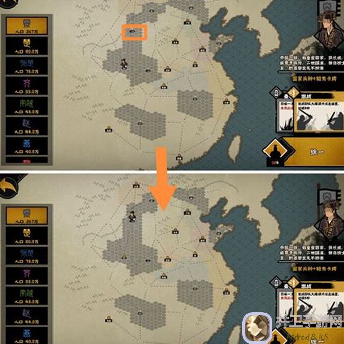 音乐获取攻略：揭秘无悔华夏0.51半成品中的半成品音乐获取方法！