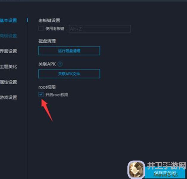 明日方舟自制新剿灭挂机流攻略！看完这些，新手玩家们都崩溃了！