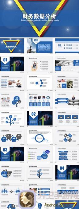 策略军团新手攻略：教你如何快速上手并成为高手