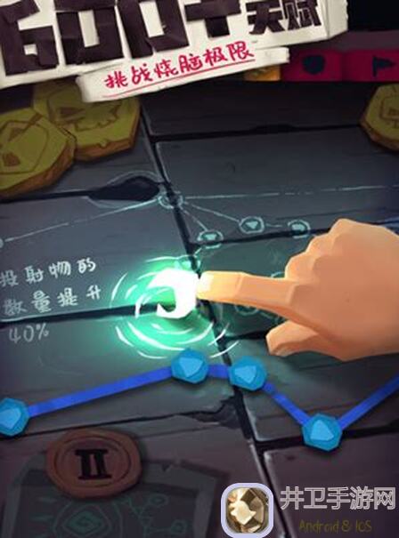 萌新独奏骑士用斧头开荒，快速升级的独门秘籍大公开！