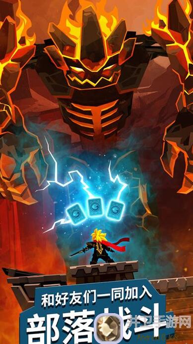 点击泰坦2国服前20活跃突袭公会推荐：揭秘跻身高手行列的必备攻略！