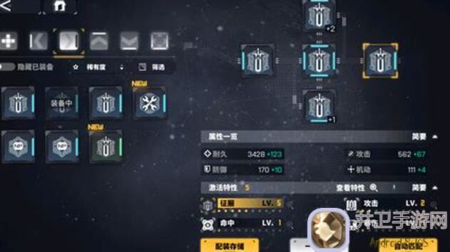 交错战线新手玩家必看！白飘党角色养成攻略大全，教你轻松提升战力！