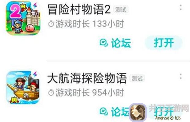 新手专属攻略②：橡子屋里面5个轻松获得松果的技巧，让你秒变松果达人！