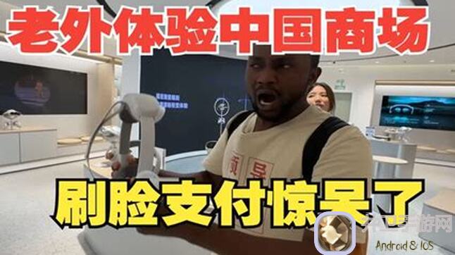 江湖如梦实机VR登录界面首曝！彩蛋满满赢红包秘籍在此！