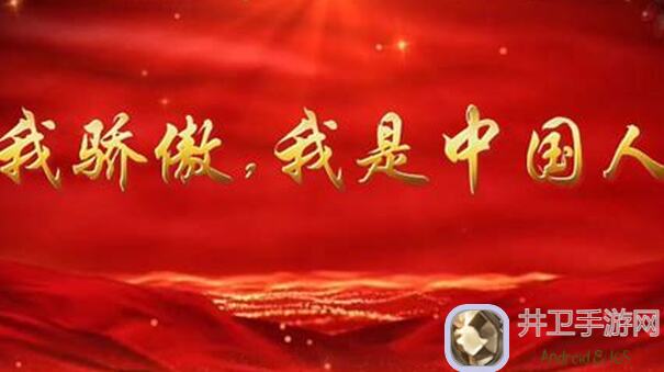 我自为道：不靠谱商店的购买秘籍+全攻略