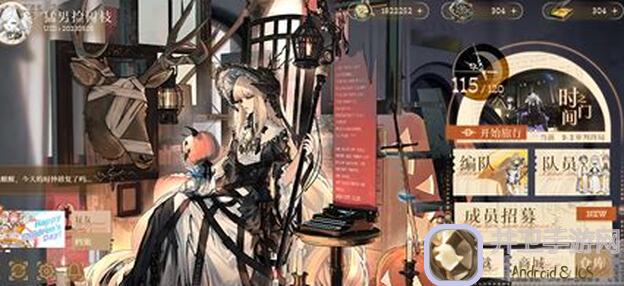 逆转回合卡牌DIY第二期！揭秘卡娜岚强大组合技巧，轻松提升战力通关攻略！