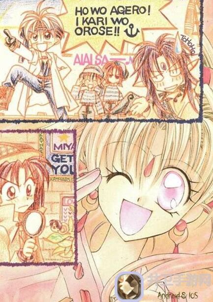 揭秘爱丽丝的衣橱：种村有菜的神之呼吸，化风拂世，带你探索生命奥秘！