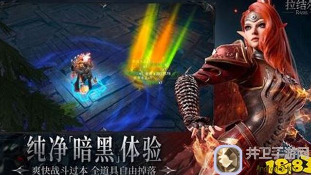 拉结尔职业排行大揭秘！24年6月版拉结尔代理版职业排名全解析！