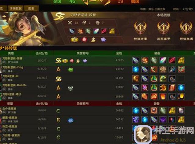 绝了！江湖如梦鱼肚阵容曝光，聂切后排怎么用才能战力爆表？