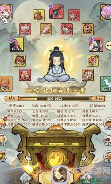 3天速破大话仙境击晕流试炼秘籍！爽翻通关体验！