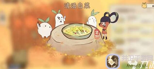 桃源深处有人家食来运转全新菜谱0621版攻略！解锁珍稀菜品，轻松提升战力满满！