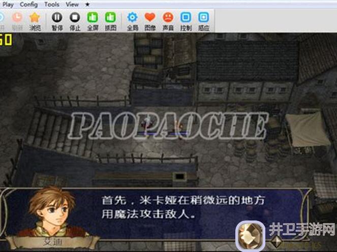 绝了!安尼姆传奇之旅07柔光纱衣获取+搭配指南,Callable提前解锁战斗优势!