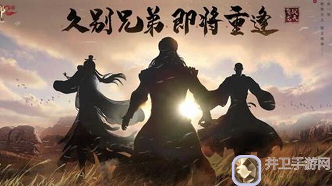 天龙八部2：飞龙战天没有护体的千万记得选甜粽子，这份攻略助你秒懂秒杀敵人！