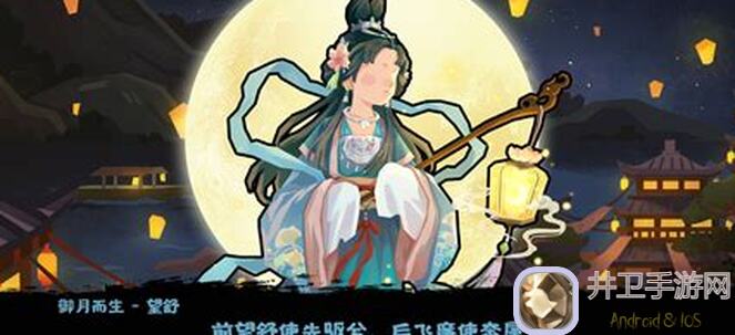 零基础入门！萌新必看，无悔华夏淝水之战谢玄篇攻略揭秘