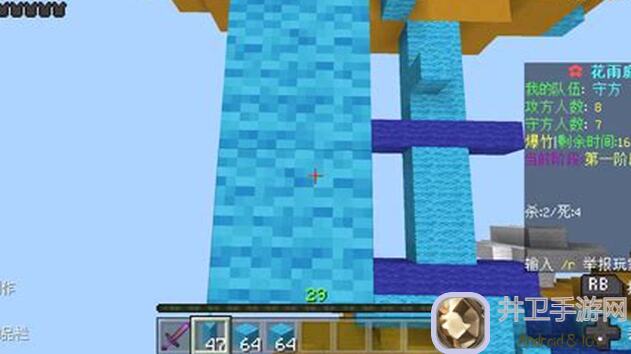 花雨旋律公告揭秘：3步速刷全攻略到底拿下高分！