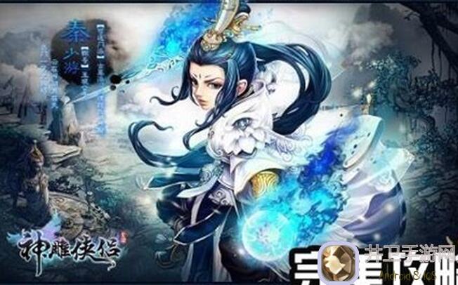 武林秘籍大揭秘！5天速成门派精通攻略，轻松称霸江湖！