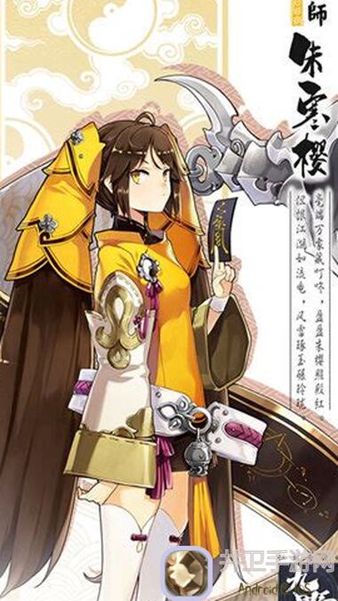 仙剑奇侠传九野版更一周后TOP20个人记录揭晓！看完秒懂如何速通