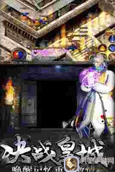 虎符传奇通关攻略：教你如何秒变战神，轻松通关每关！