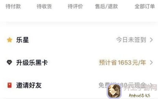 2047双向弃牌蜂2.0独家攻略！教你如何快速提升战力，轻松通关！