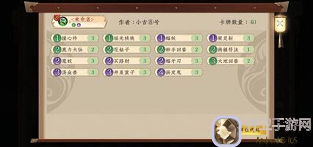 五行师抛砖引玉大揭秘：破魔镜攻略全汇总，教你轻松通关！