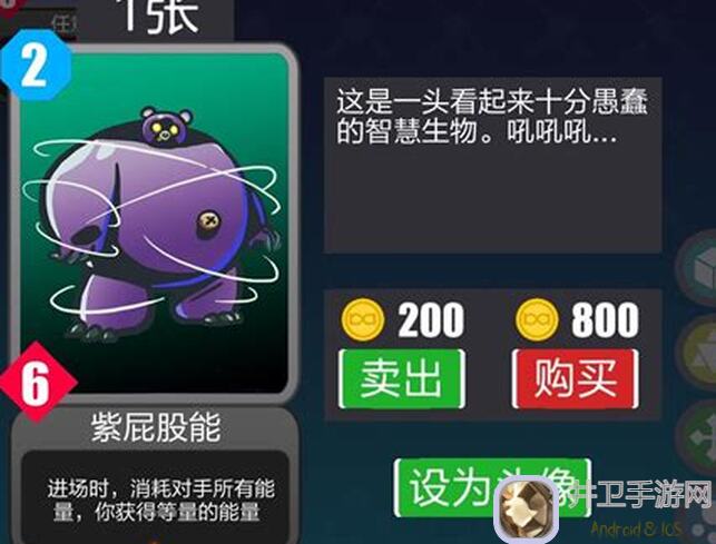 亲测！2047世界岛生存挑战快速通关秘籍