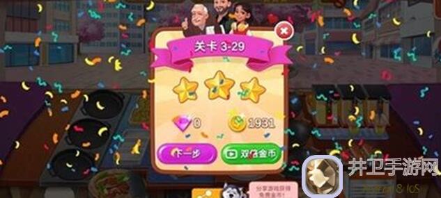 揭秘！楼下的早餐店失落之谜，教你一招秒变美食达人！