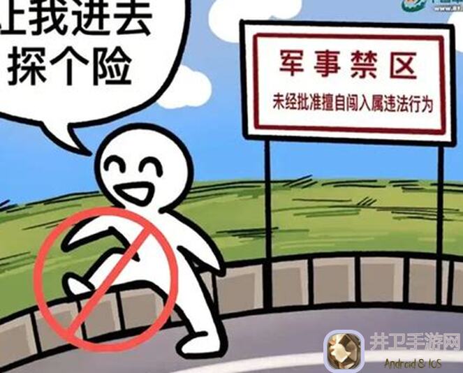 新手必看！策略军团踩坑避雷指南