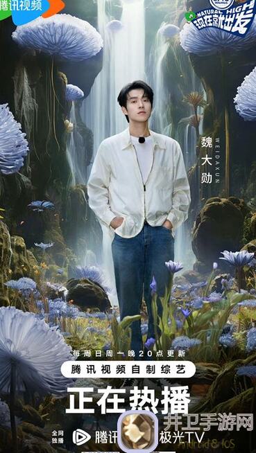 出发吧麦芬新手必备！开服前21天纸飞机攻略助你零基础快速上手