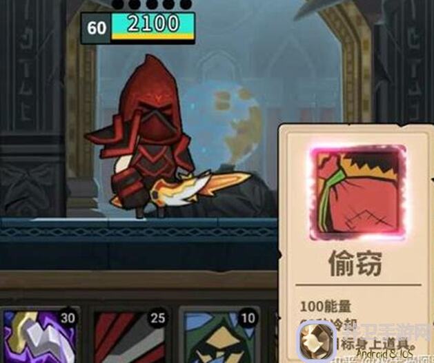 让你秒懂！异世界勇者各角色挂机攻略全解密，提升战力不愁