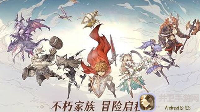 不朽家族二纪元0氪凹图攻略大揭秘！轻松获取顶级装备