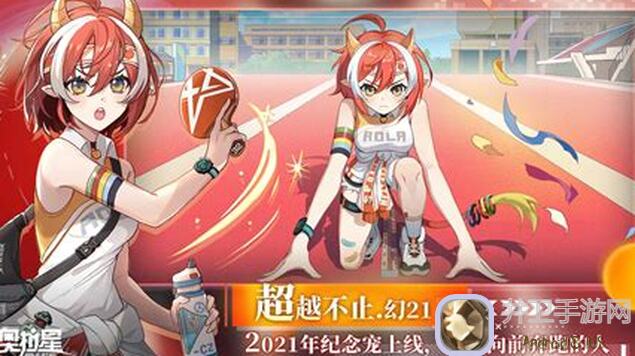 奥拉星新手福利！副本攻略大放送，速成小白也能变成战神！你掌握了哪些通关技巧？