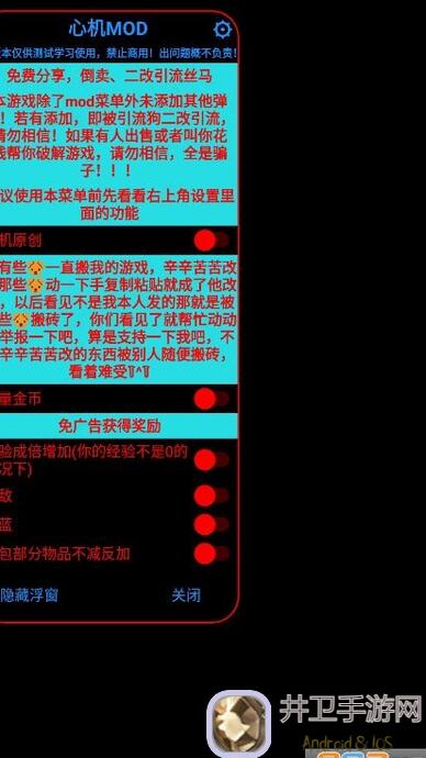 氪金戒断所实用教程！收藏家必备，展架收集大揭秘！