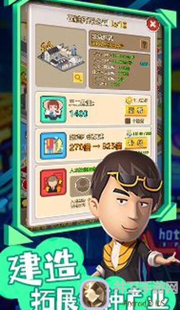 火凤凰大富翁活动钥匙售价离谱，真实价格揭秘让你秒懂！