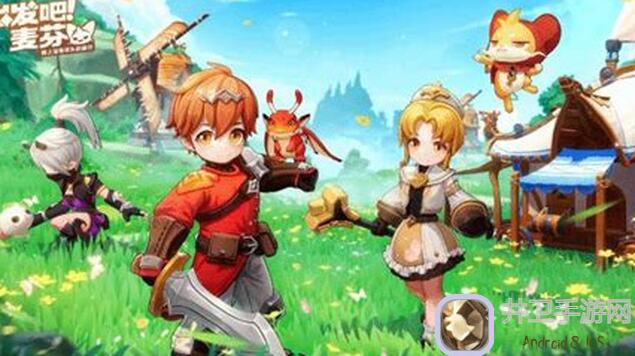 出发吧麦芬攻略分分钟速成！塔莎紧急委托入门逆袭攻略，更新中教程让你轻松通关