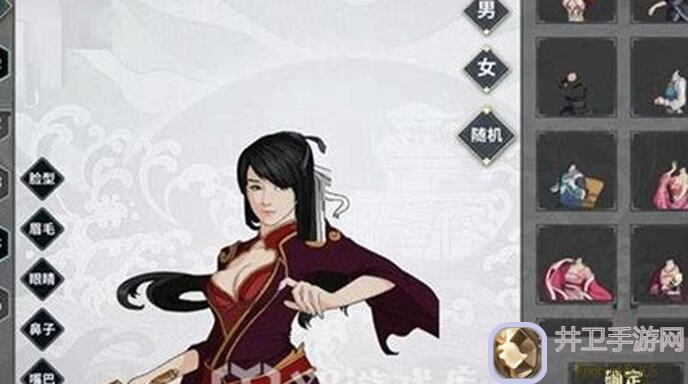 汉家江湖白狼披风获取攻略：战力提升的关键一步