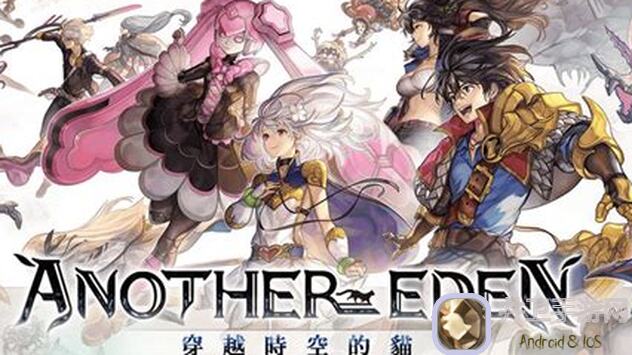 从零开始，如何在另一个伊甸超越时空的猫中用一无所有的开局打造最强配置？亲测攻略全解析！