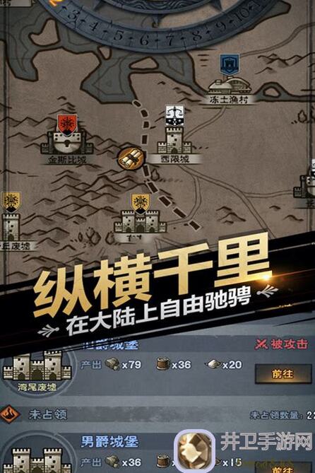 诸神皇冠新手速通秘籍：新手阶段全攻略带你轻松闯诸神大陆！