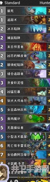 老玩家必看！炉石传说新版本热门主播卡组大放送，所有推荐一次看个够！