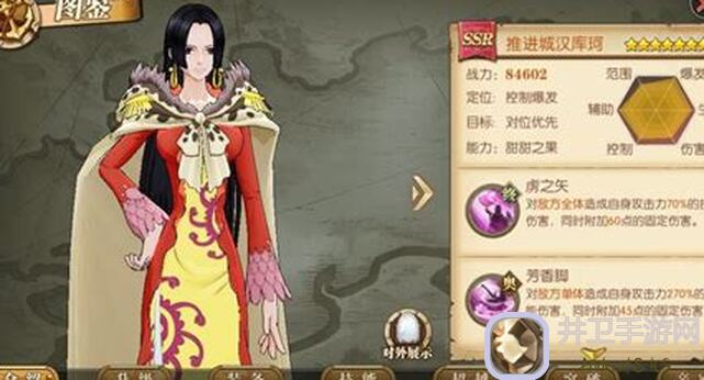 航海王热血航线独家秘籍！金狮子西奇攻防技巧大揭秘，掌握战斗主动权，轻松通关不是梦！