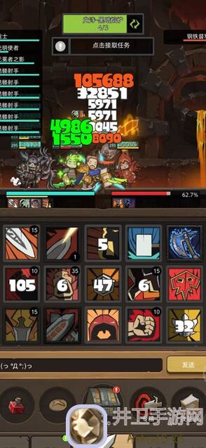 萌新速戳！异世界勇者新红剑VS红斧，公式Y＞5.8X，值不值掌握这款游戏的通关秘诀？