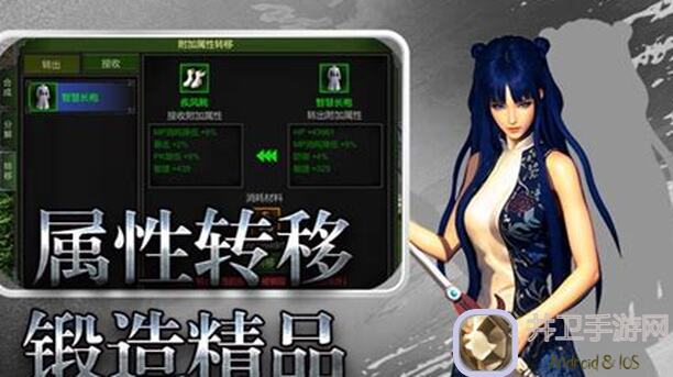 代号：红月战神终极全攻略解析！三端互通畅玩，新手必看红月世界入门秘籍！