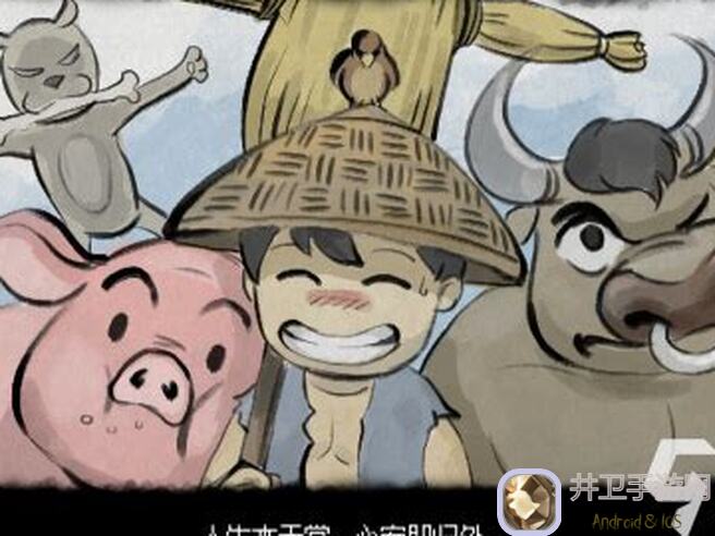 大侠立志传随时随地行侠仗义！今日11点手机版上线，你准备好了吗？