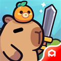 卡皮巴拉gocapybara