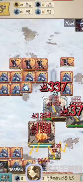 速刷攻略解锁!新手保姆级教学助你快速获得萧何