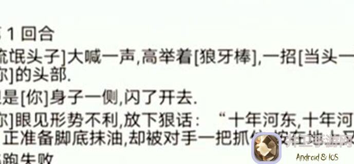 暴走英雄坛：坛唐诗vs雪山vs飞雪，谁更强？看完就知道！📚🔥