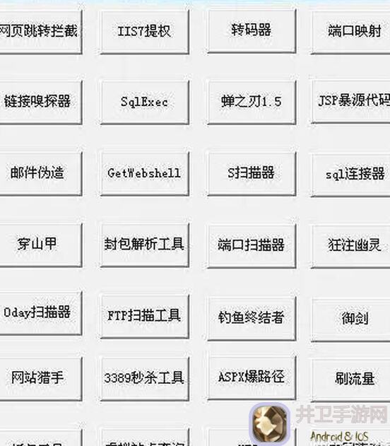 手把手教你破解纯白和弦金币盾暴击之谜：全面实测 بررسی揭秘，有人说不暴击怎么办？